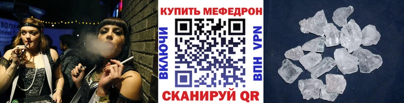Цена Ермолино СОЛЬ  Гашиш  АМФЕТАМИН  Кокаин  Кетамин  Конопля 