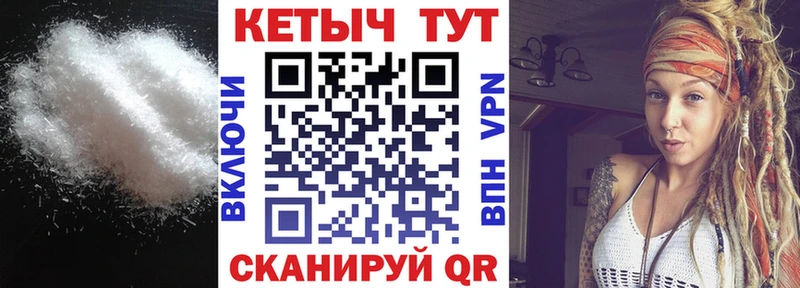 shop формула  Ермолино  Кетамин VHQ  продажа наркотиков 