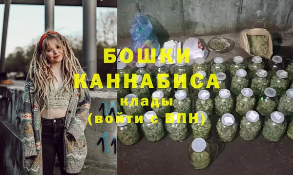 a pvp Вязники