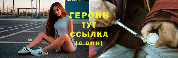 таблы Верея