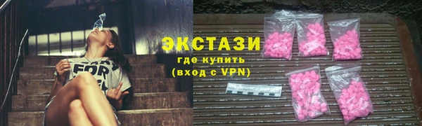 крисы Верхнеуральск