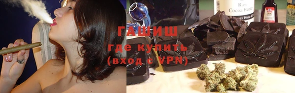 таблы Верея
