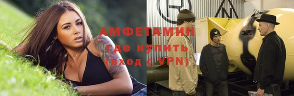 a pvp Вязники