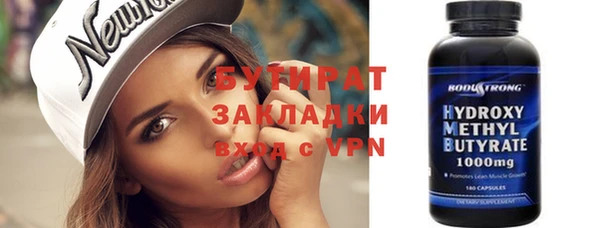 мдпв Вязьма