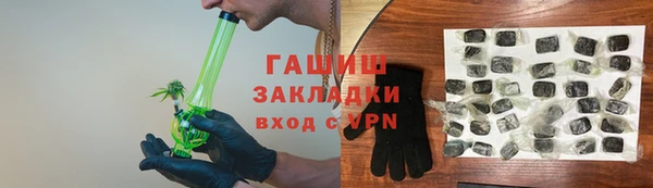 таблы Верея