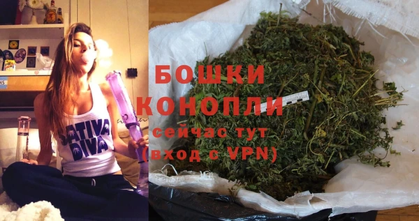 таблы Верея