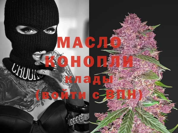 a pvp Вязники
