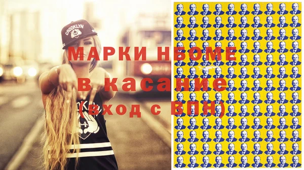 a pvp Вязники