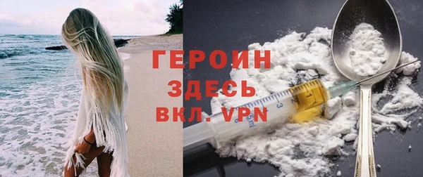 мдпв Вязьма