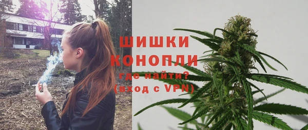 таблы Верея