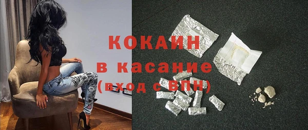 крисы Верхнеуральск