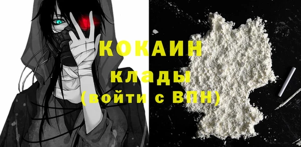 a pvp Вязники