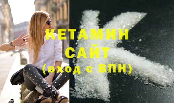 меф Верхний Тагил
