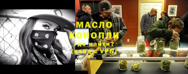 мдпв Вязьма