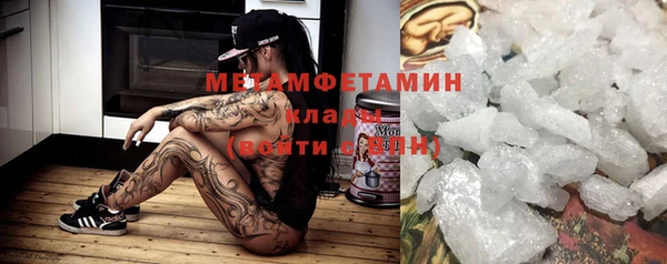 таблы Верея