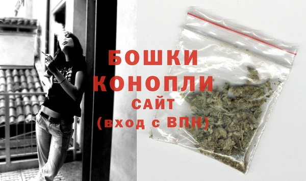 a pvp Вязники