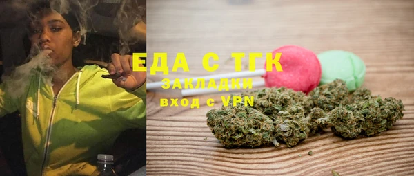 мдпв Вязьма