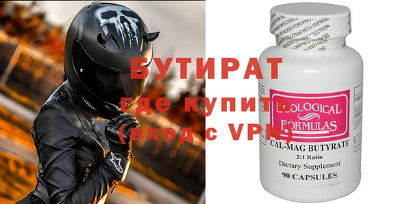 a pvp Вязники