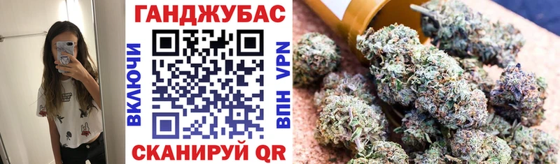 KRAKEN   Ермолино  Бошки Шишки SATIVA & INDICA  купить  